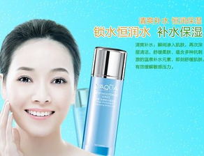 水活泉 自然之美与店铺艺术的完美融合