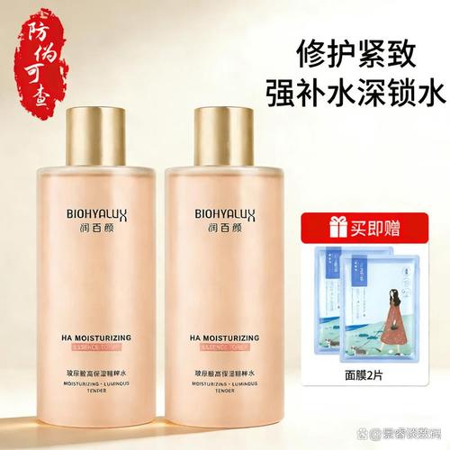 润百颜护肤品怎样?推荐6款热销产品,效果显著让你惊艳!
